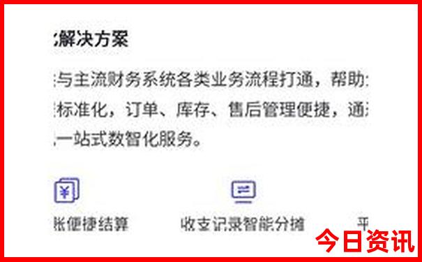 川西自驾旅游攻略最佳线路图
