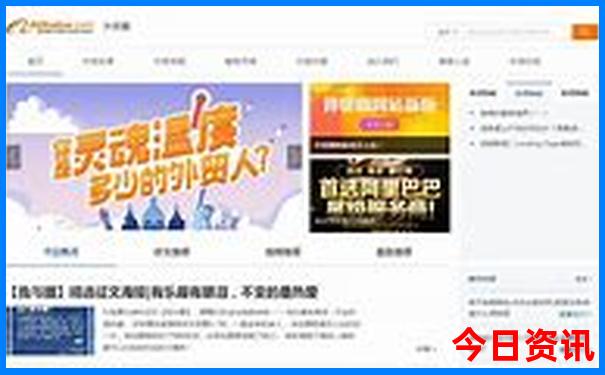 6月份适合去哪里旅游国内